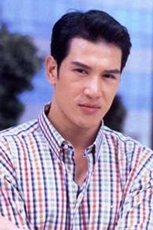 Bong Methee Amornwootikul photo