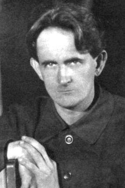 Boris Ferdinandov photo