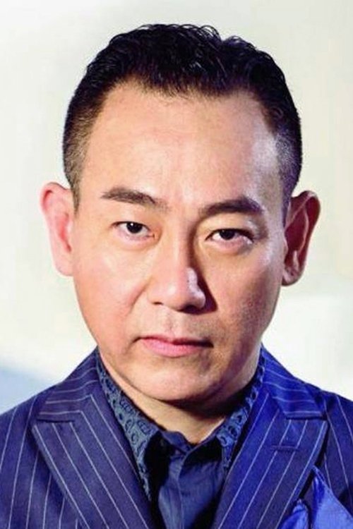 Bowie Lam photo