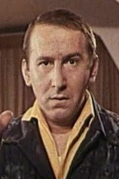 Branislav 'Ciga' Jerinić photo