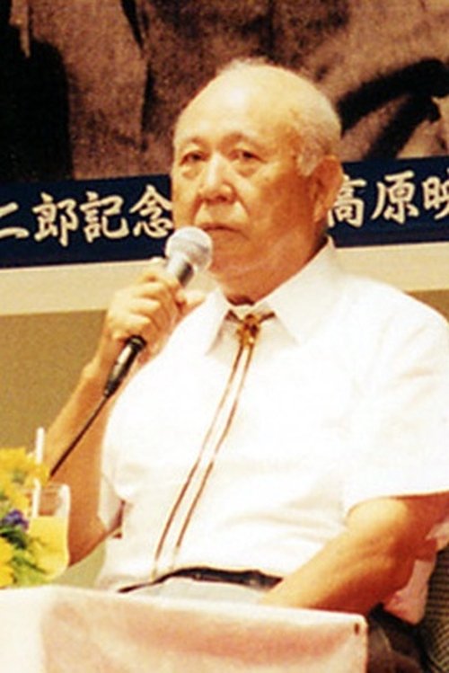 Profile image of Buichi Saitō
