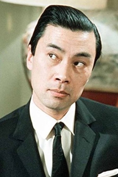 Burt Kwouk photo