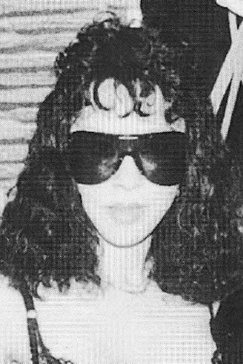 Byakuran Nishi photo