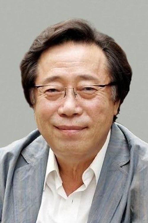 Byun Hee-bong photo
