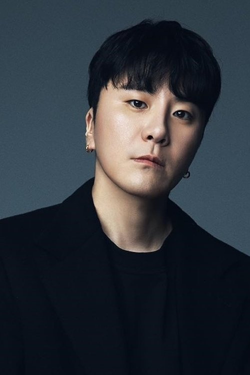 Profile image of Byun Sung-hyun