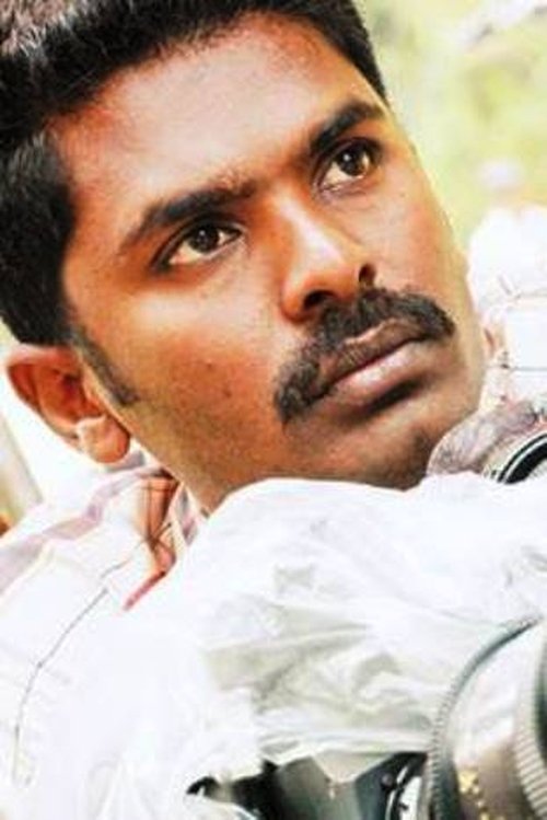 Profile image of C. Prem Kumar