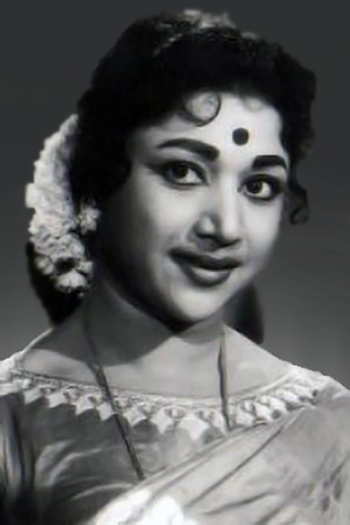 C. R. Vijayakumari photo