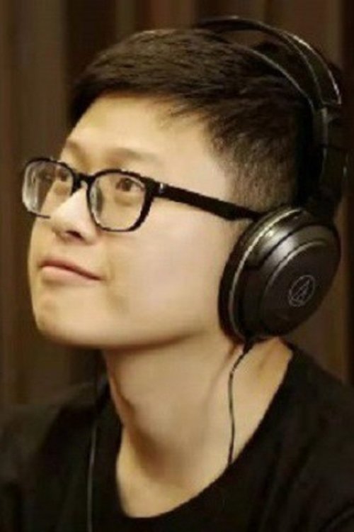 Cai Zhuangzhuang photo