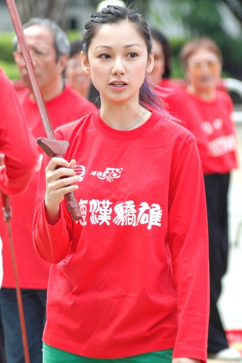 Cerina da Graça photo