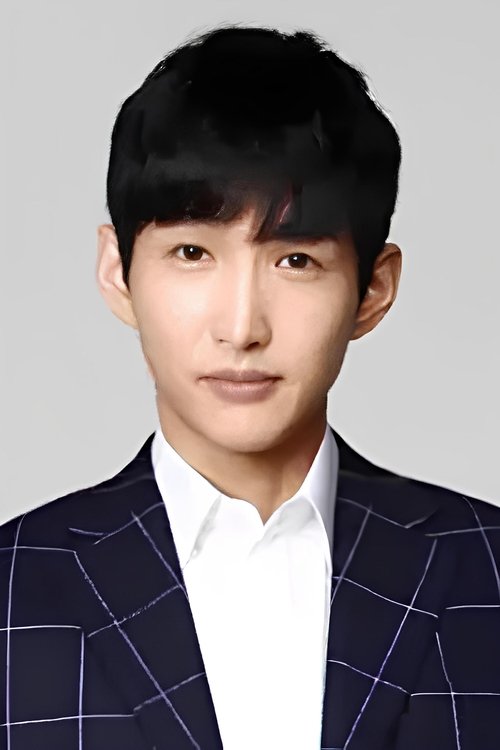 Chae Dong-hyeon photo