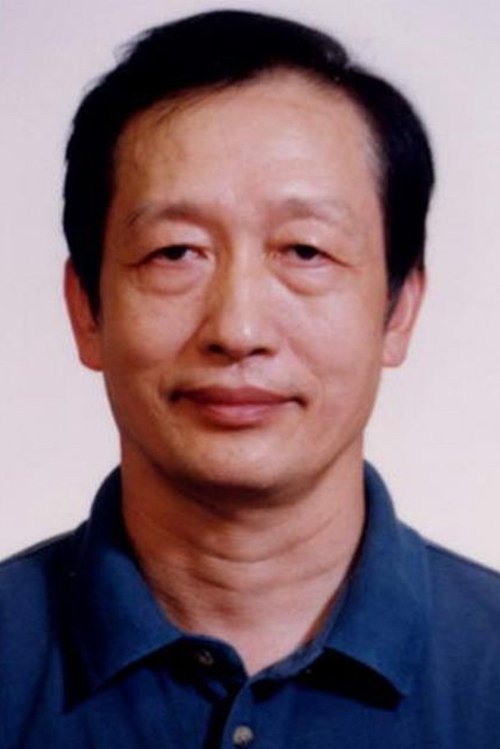 Profile image of Chang Guangxi