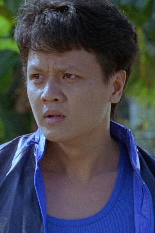 Chang Seng-Kwong photo