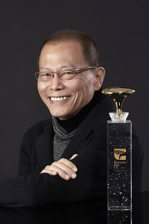 Profile image of Chang Yi