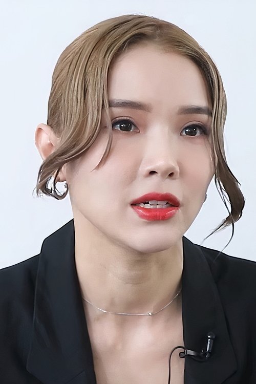 Charmaine Fong photo