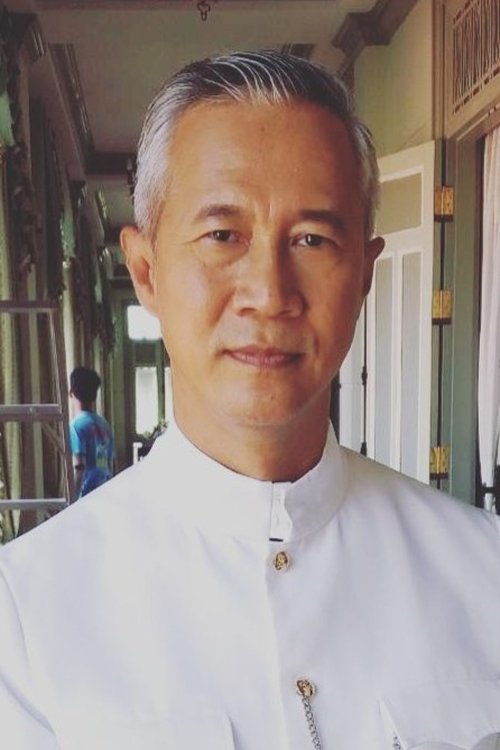 Chatkrit Permpanich photo