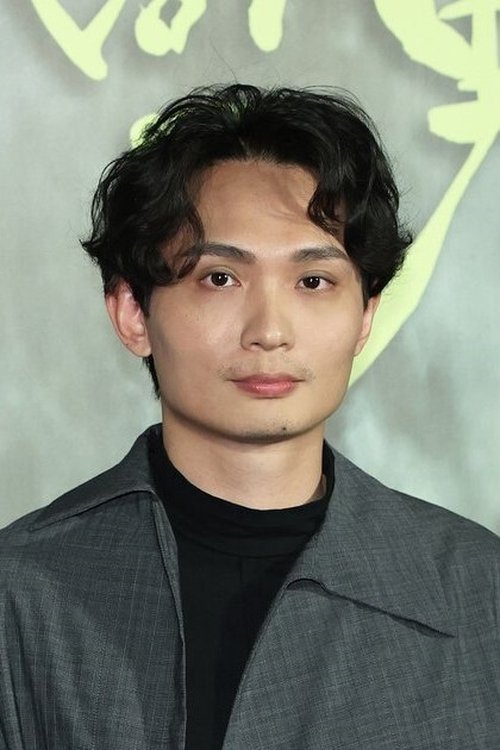 Profile image of Chen-Hao Yin