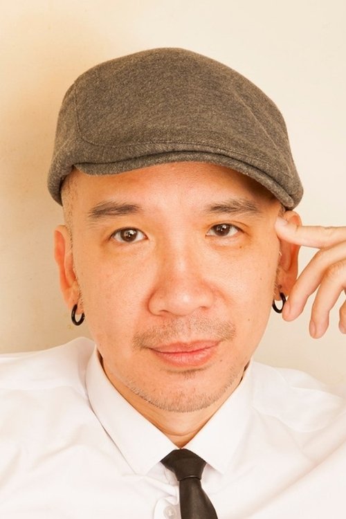 Profile image of Chen Hung-i