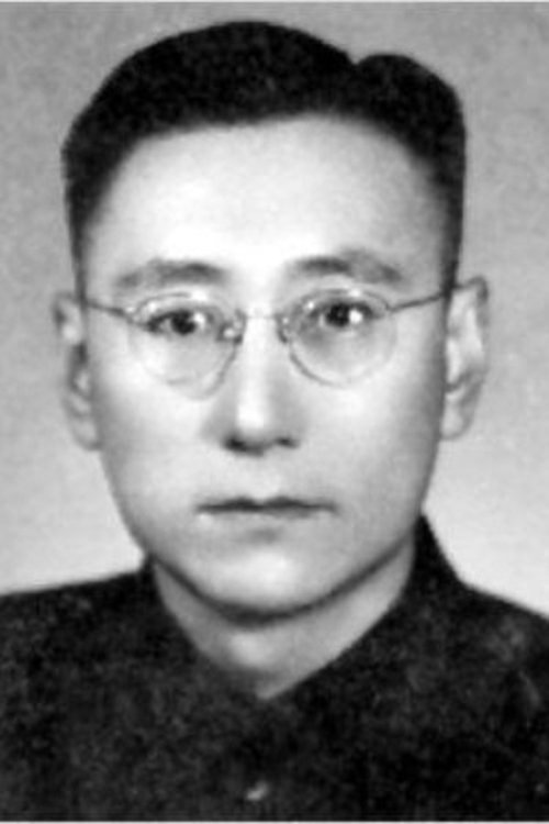 Profile image of Chen Xihe