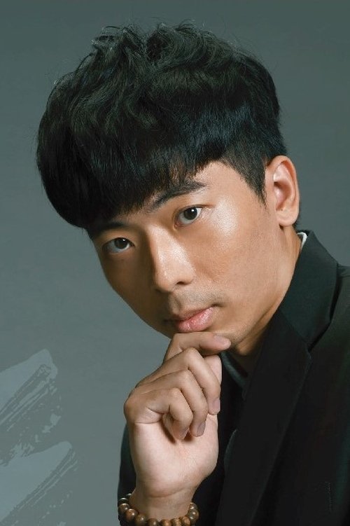 Chen Yi-Kai photo