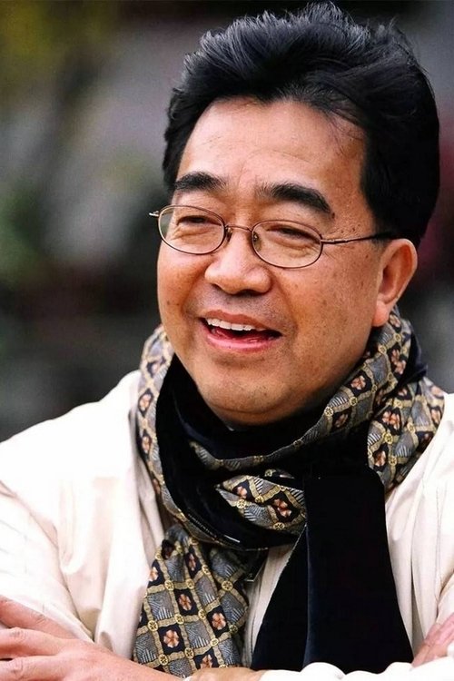 Profile image of Chen Yifei