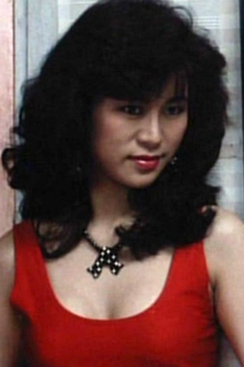 Cheng Yuen-Man photo