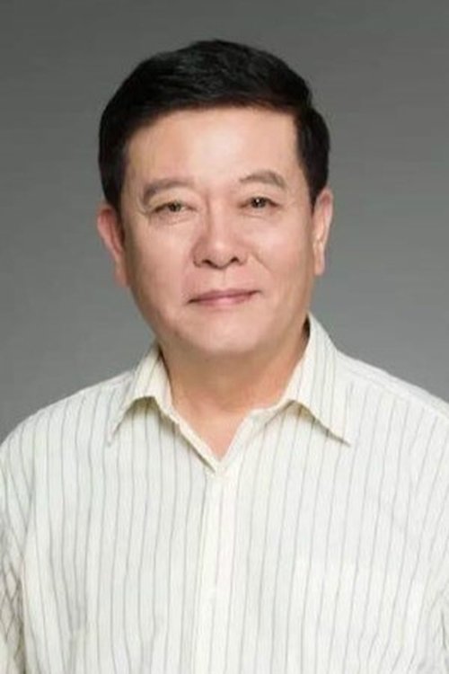 Cheng Yuzhu photo