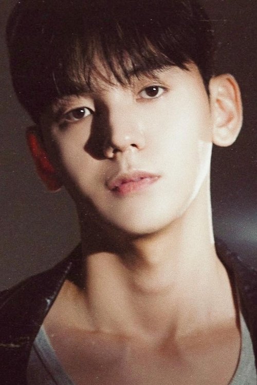 Cheon Seung-ho photo