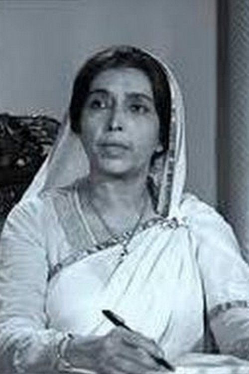 Chhaya Devi photo