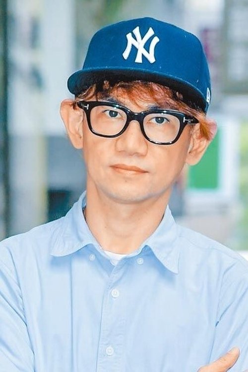 Profile image of Chia-Lin Chu