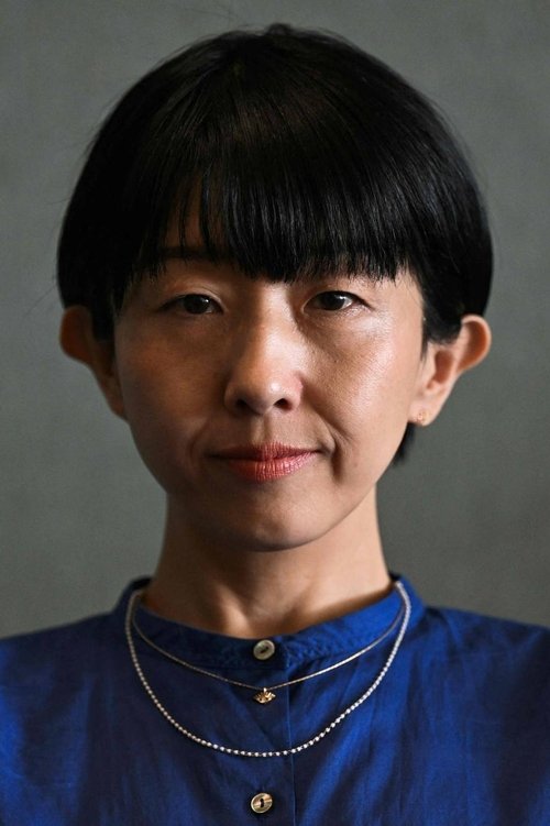 Profile image of Chie Hayakawa