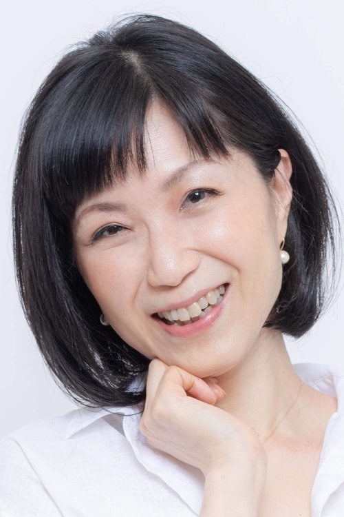 Chieko Atarashi photo