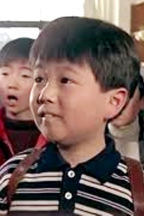 Chiharu Inayoshi photo