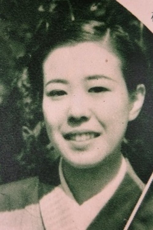 Chiharu Otomo photo