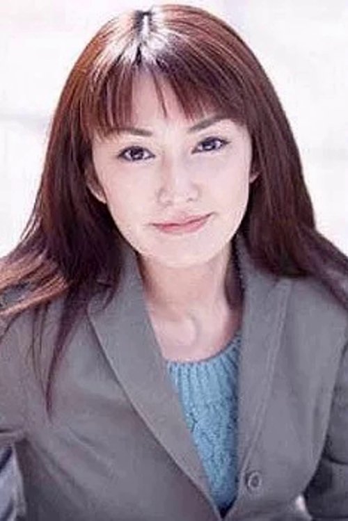 Chika Inada photo