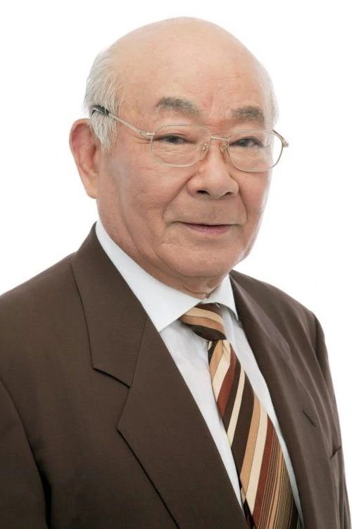 Chikao Ohtsuka photo