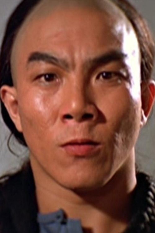 Chin Yuet-Sang photo