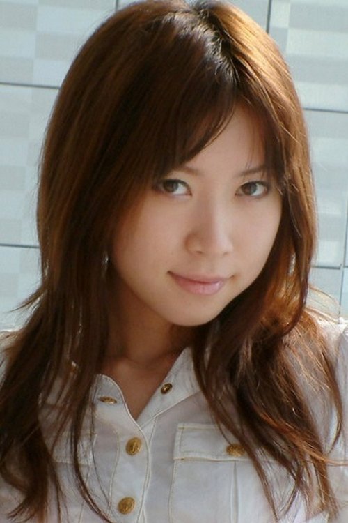 Chinatsu Izawa photo