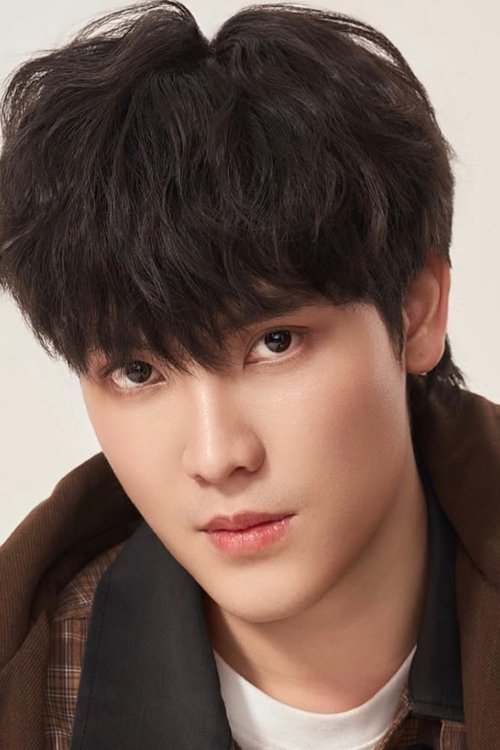 Chinnaphat Kitichaivaranggoon photo