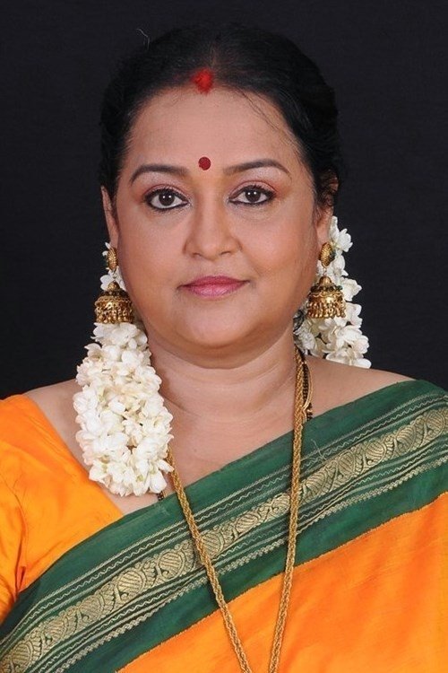 Chithra photo