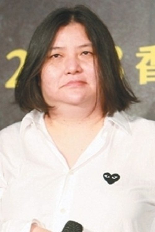 Profile image of Chiu Li-Kwan