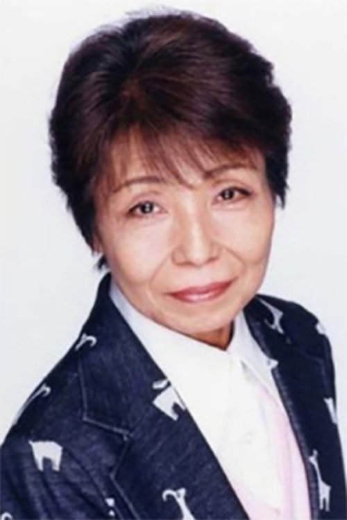 Chiyoko Kawashima photo