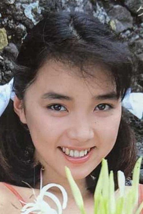 Chiyoko Ogura photo
