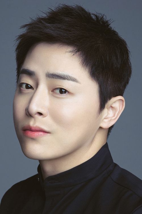 Cho Jung-seok photo