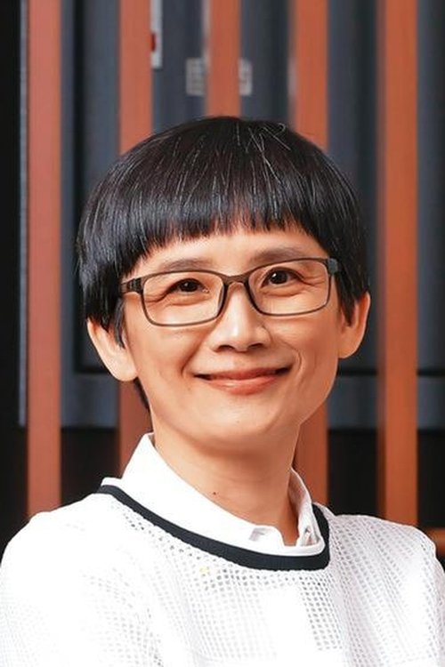 Profile image of Cho Li