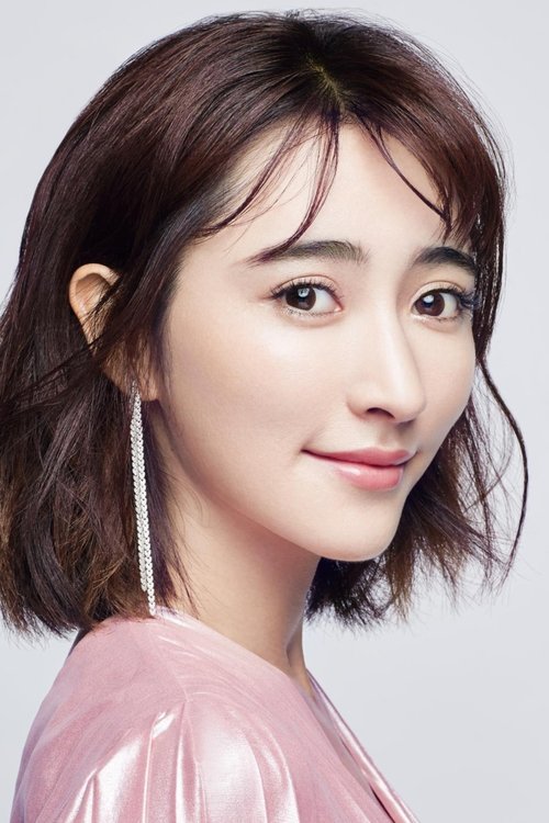 Choenyi Tsering photo