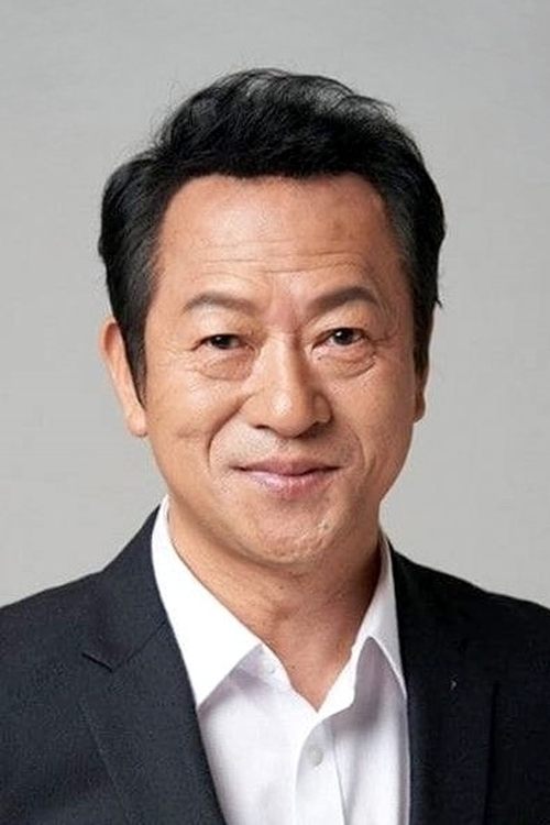 Choi Il-hwa photo