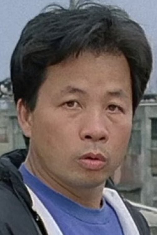 Choi Kwok-Keung photo