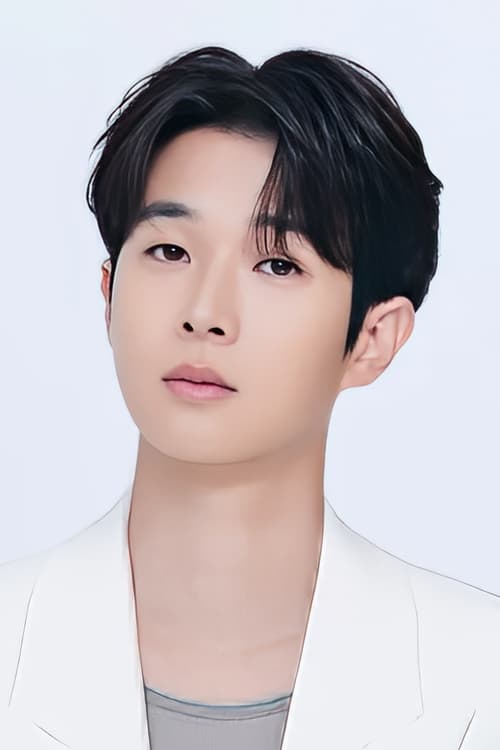 Choi Woo-shik photo