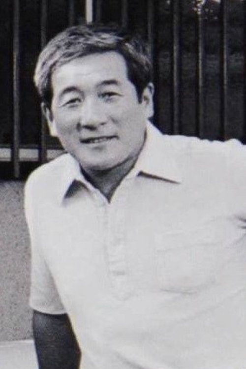 Chōichirō Kawarasaki photo