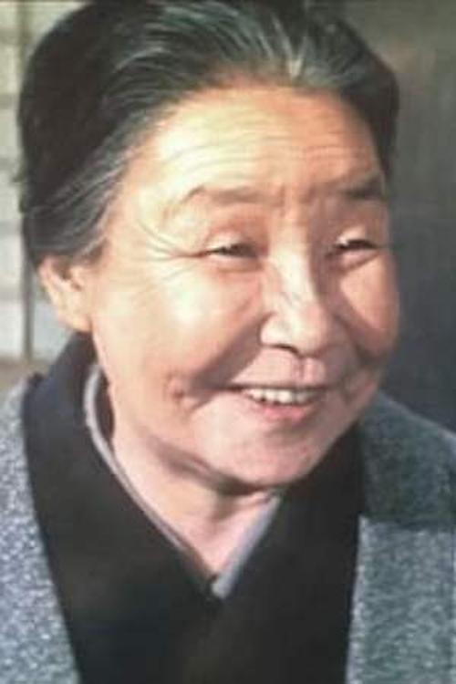 Chōko Iida photo